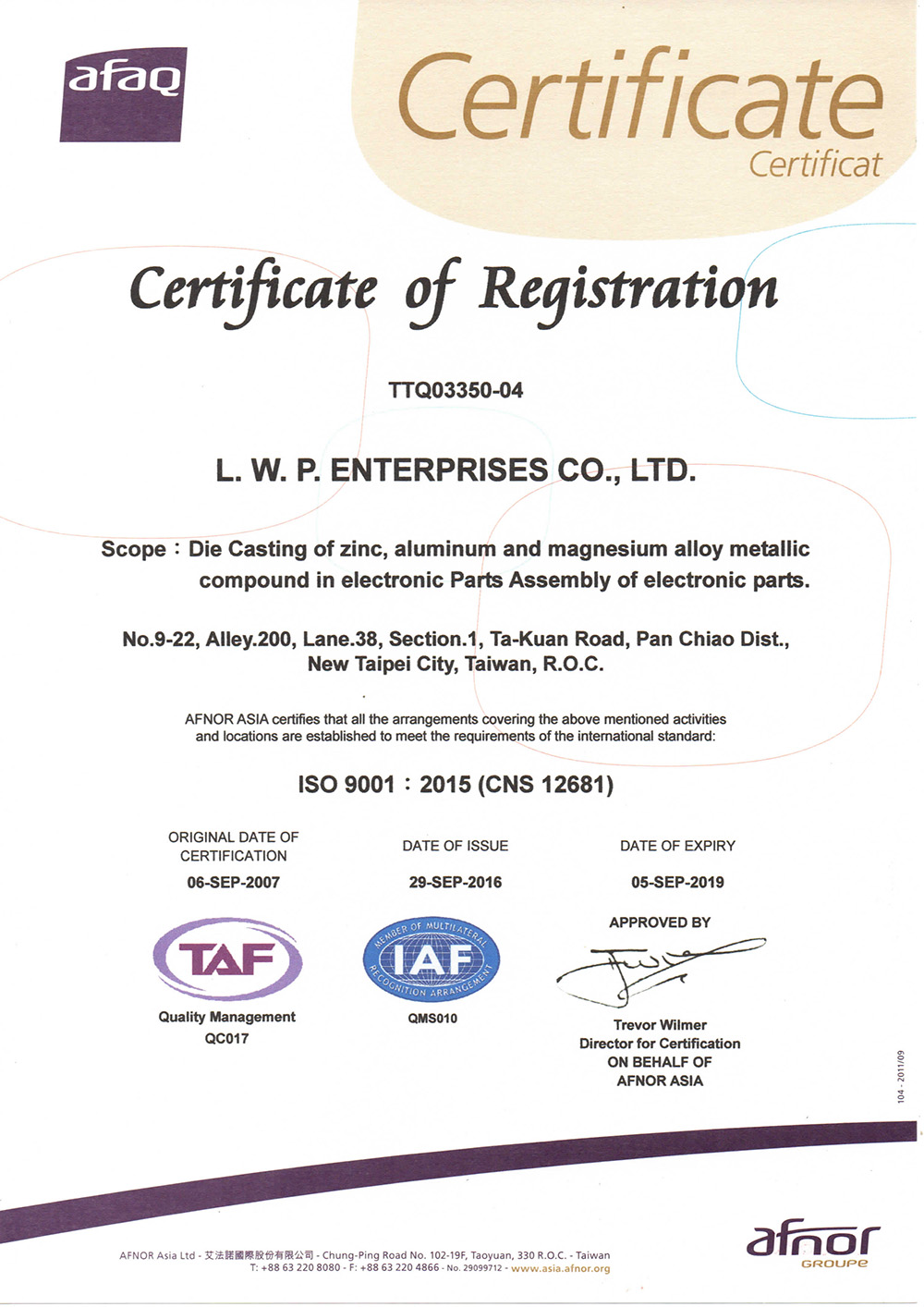 L.W.P ISO9001