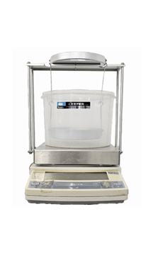 Inspection equipment