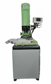 Inspection equipment